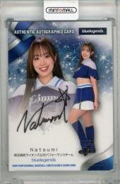 15/BBM チアリーダー 華60枚限定 直筆サイン Yui koyama ミントモール / MINT 千葉店 / BBM チアリーダー 2025 KAEDE 直筆