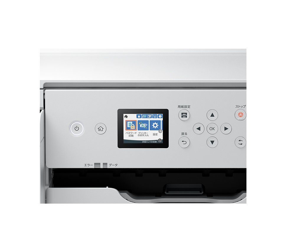 エコタンク搭載モデル PX-S6710T｜製品情報｜エプソン