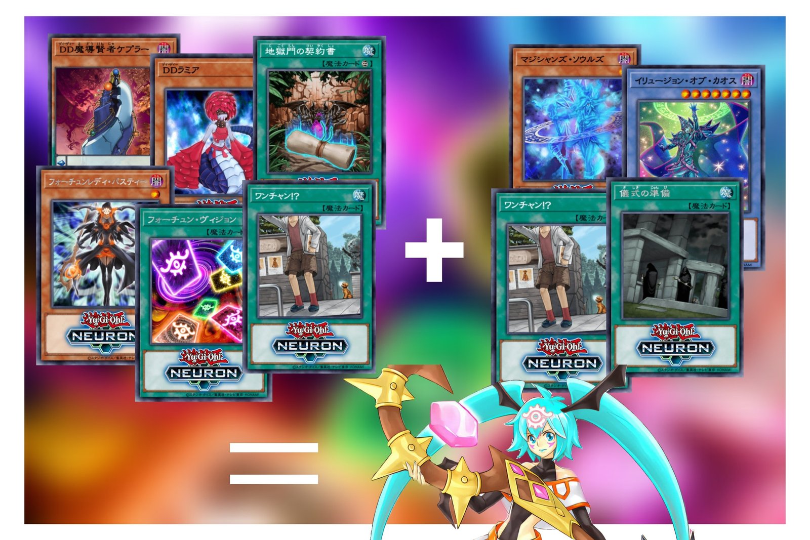 脳漿炸裂ガール｜ぺい