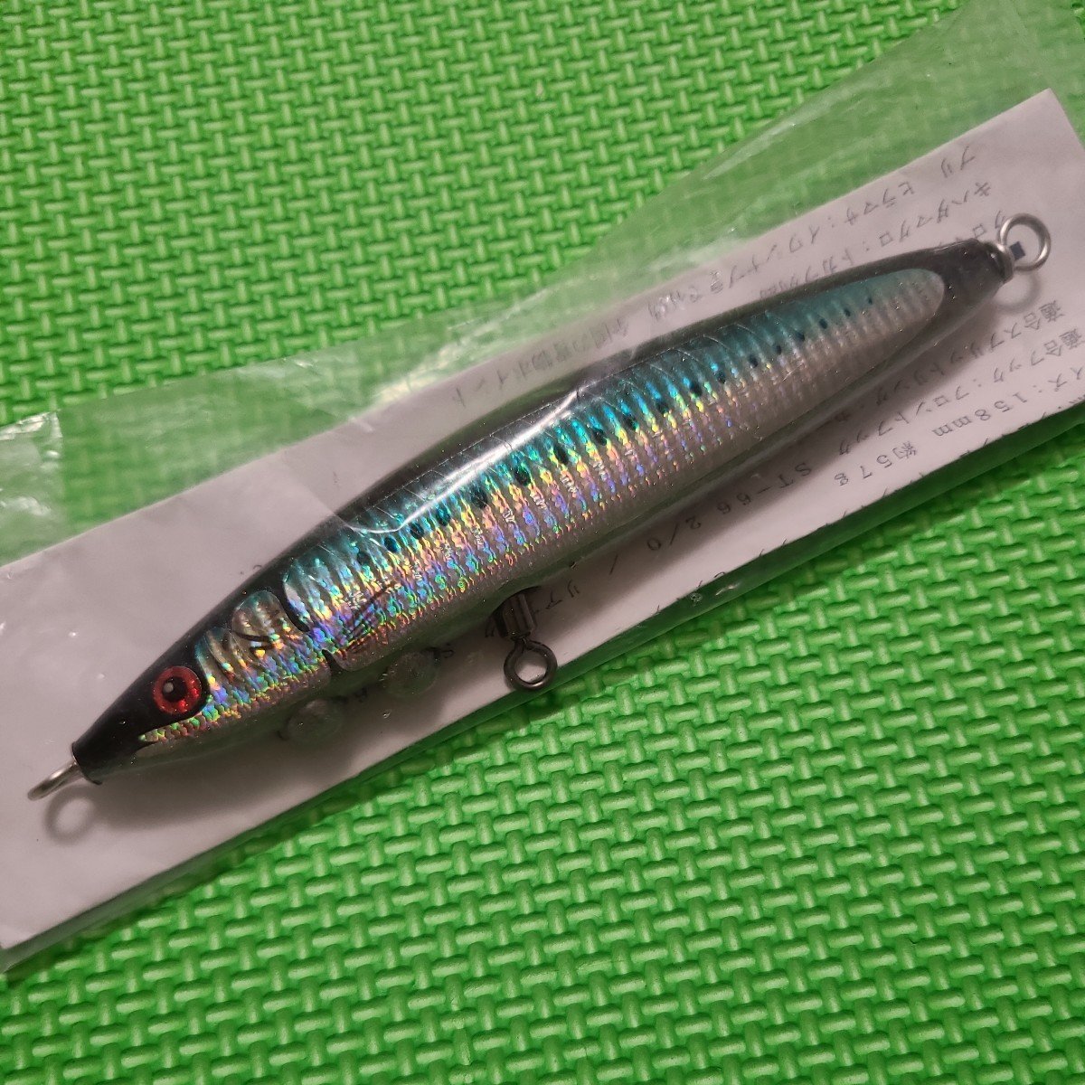 2026年最新】Yahoo!オークション -カーペンターライブリーサーディンの