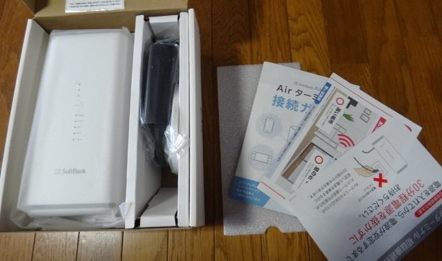 Yahoo!オークション -「softbank air ターミナル」(周辺機器) の落札