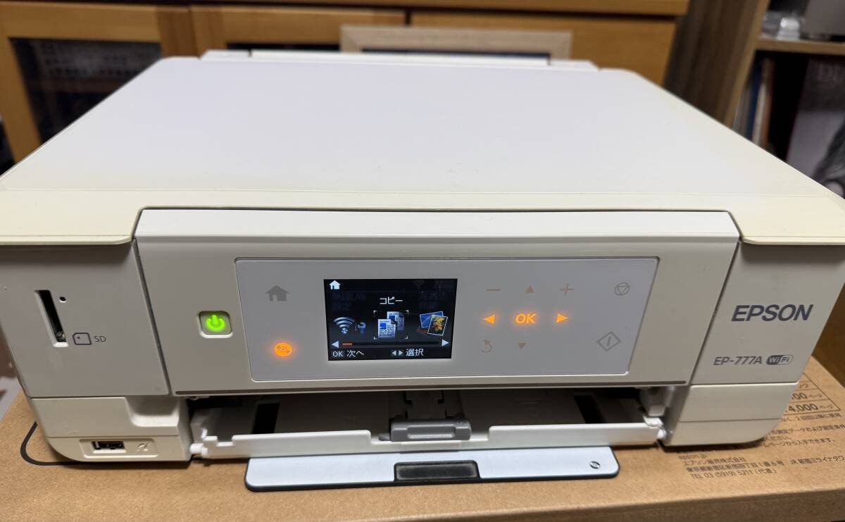 Yahoo!オークション -「カラリオ ep777a」の落札相場・落札価格