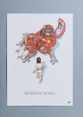 Yahoo!オークション -「攻殻機動隊 版画」の落札相場・落札価格