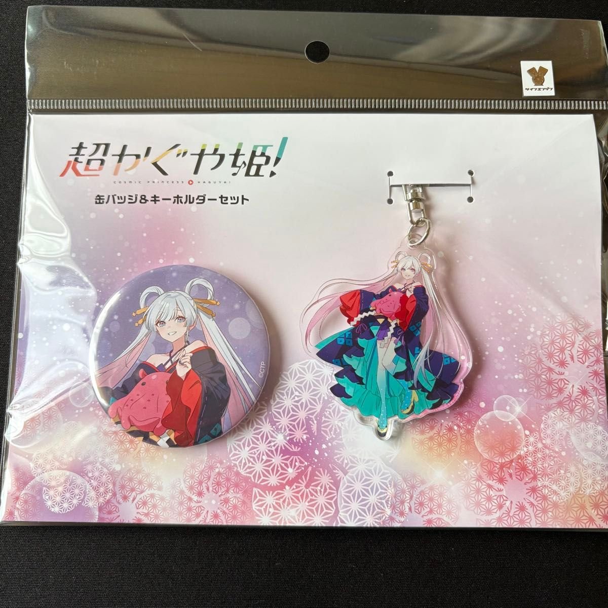 超かぐや姫 EX-Otogibanashi ワールドイズマイン 月見ヤチヨ 缶バッジ