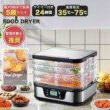 kangye-dryer-zhu_160x.jpg?v=