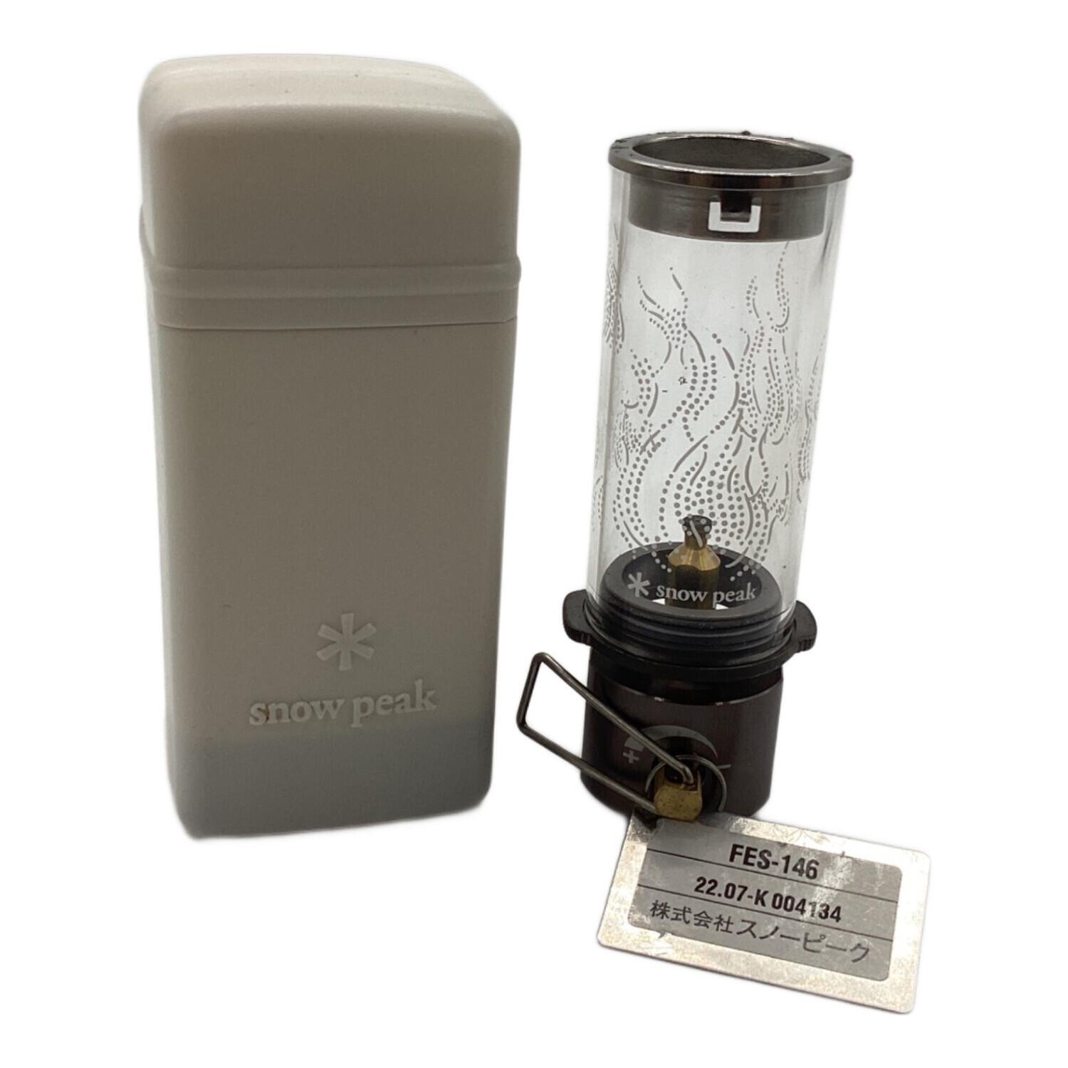 Snow peak (スノーピーク) ガスランタン FES-146 ノクターン 2022