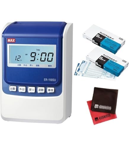 Amazon.co.jp: Max ER-110S5CW Time Recorder, Printed 4 Times a Day