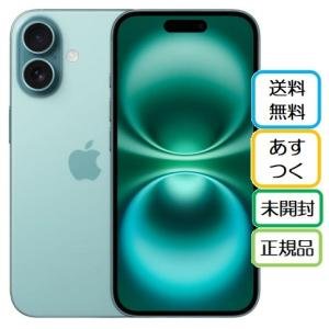 iPhone ☆Apple国内正規SIMフリー iPhone16 128GB ホワイト MYDR3J/A