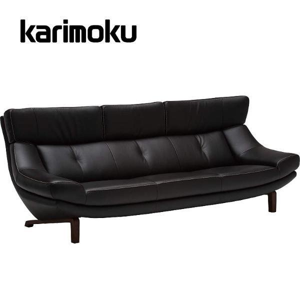 カリモク家具（KARIMOKU FURNITURE） カリモク ソファ 長椅子ロング