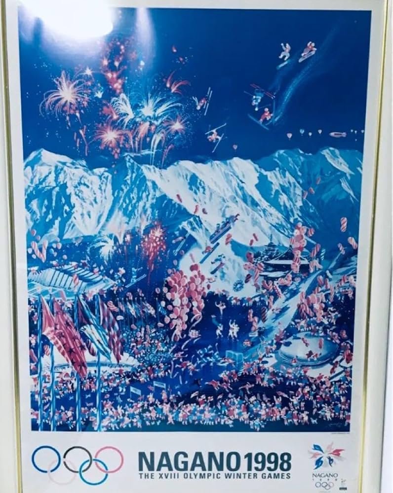 Amazon.co.jp: Nagano Olympic Nagano 1998 Official Poster Hiro