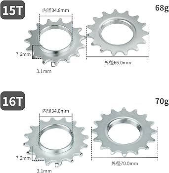 Amazon | 固定ギア 自転車 コグ ピストバイク 1/2