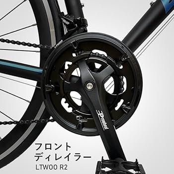 Amazon | Eizer (アイゼル) ロードバイク 自転車 700C 700×23C 14段