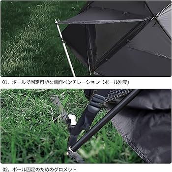 Amazon.co.jp: Tenplay シェルターテント 20平方メートル Lドーム