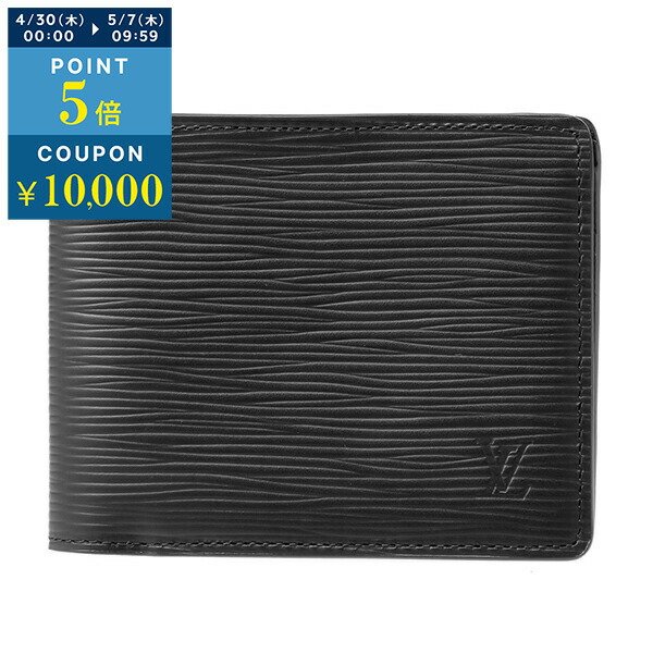 楽天市場】ルイヴィトン コインケース Louis Vuitton エピ ジッピー