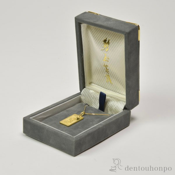 純金製 干支お守り御本尊ペンダント 虚空蔵菩薩 丑・寅年 K18