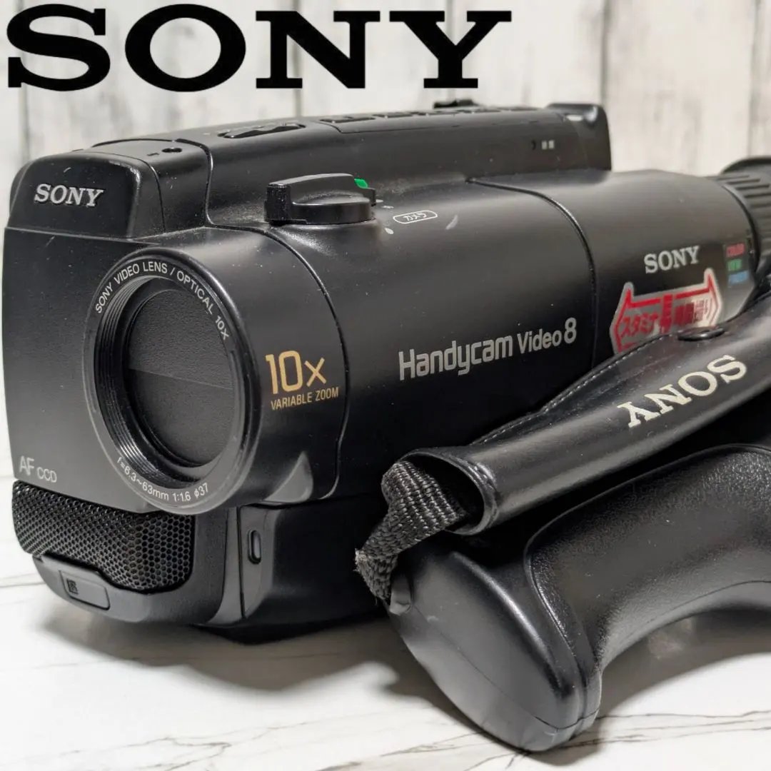 2026年最新】SONY CCD-TR2の人気アイテム - メルカリ