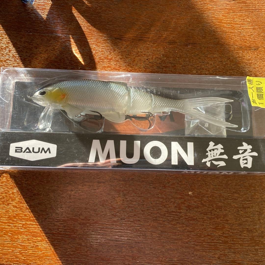 BAUM MUON 無音 ビッグベイト ルアー 早い者勝ち‼️バスコーナーよりBAUM『MUON 無音』先行販売分入荷致し