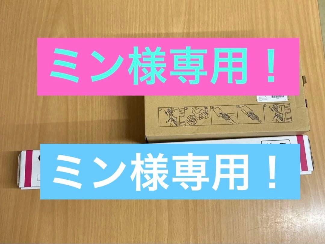 キャノンコピー機　トナー純正NPG-60 キヤノン（Canon） NPG-60 シアン 純正トナー (カラー複合機