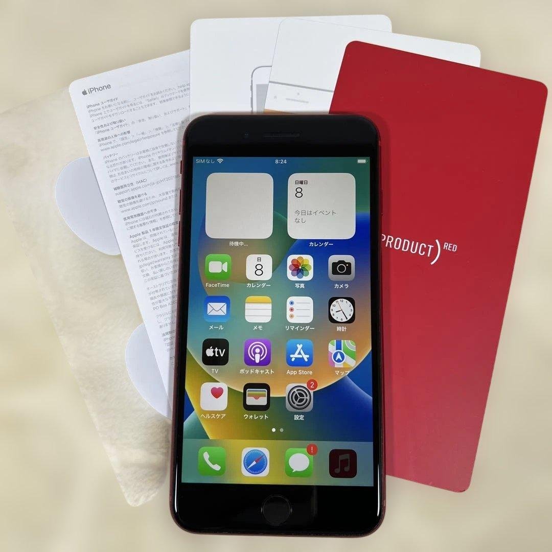 iphone8 Plus 256GB SIMフリー　バッテリー72% iPhone8Plus バッテリー / iphone アイフォン 8 plus プラス + 8p 電池