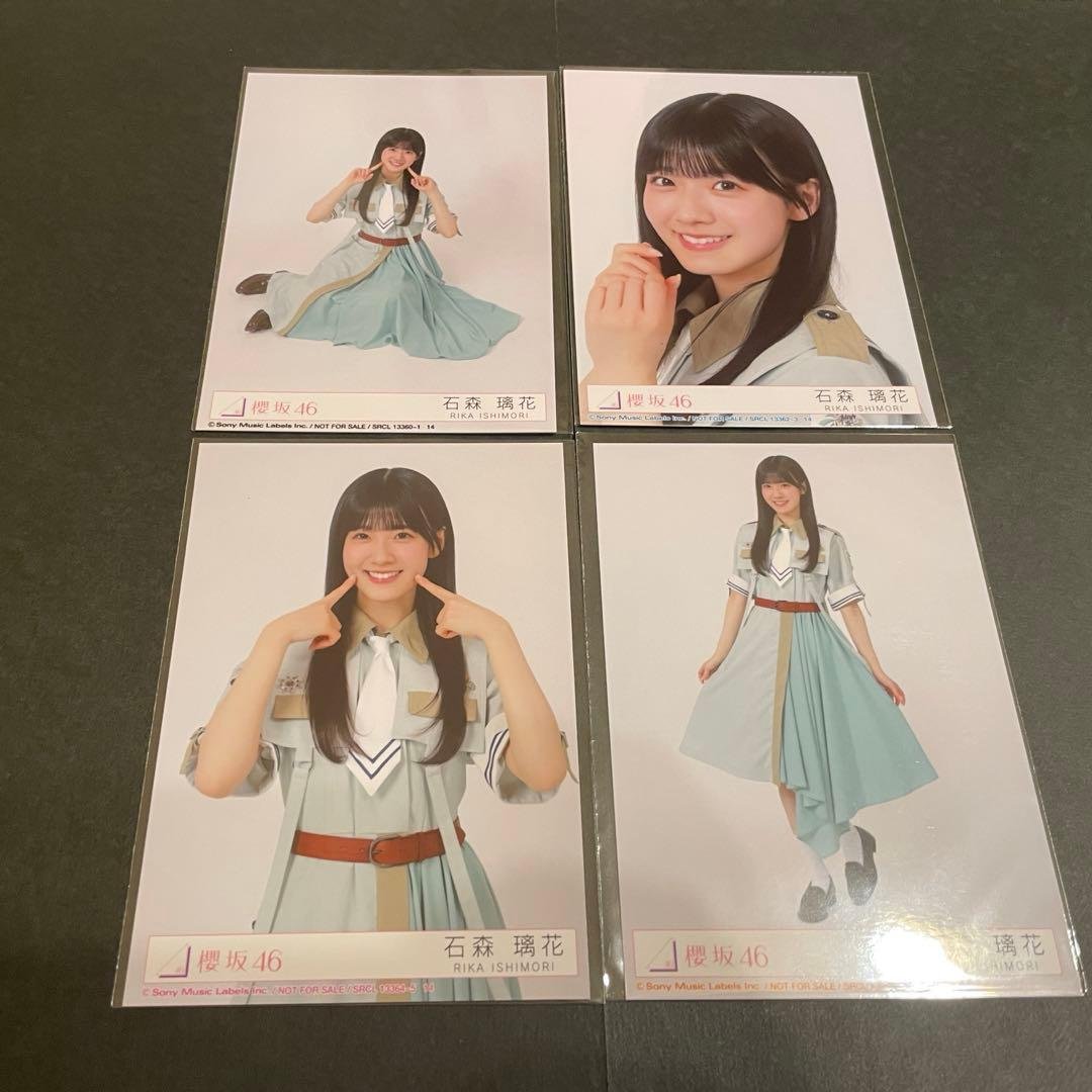 石森璃花① 櫻坂46 12th 封入生写真 コンプ - メルカリ