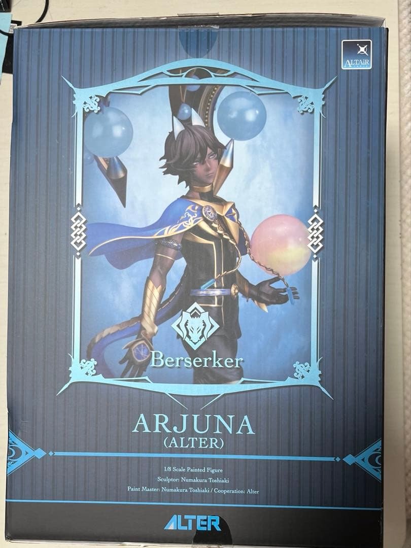 Fate/Grand Order バーサーカー/アルジュナ〔オルタ〕 フィギュア