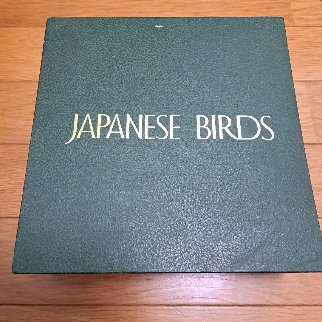 f*g様 フランクリンミント 日本の野鳥シリーズ メダル 銀 25枚 - メルカリ