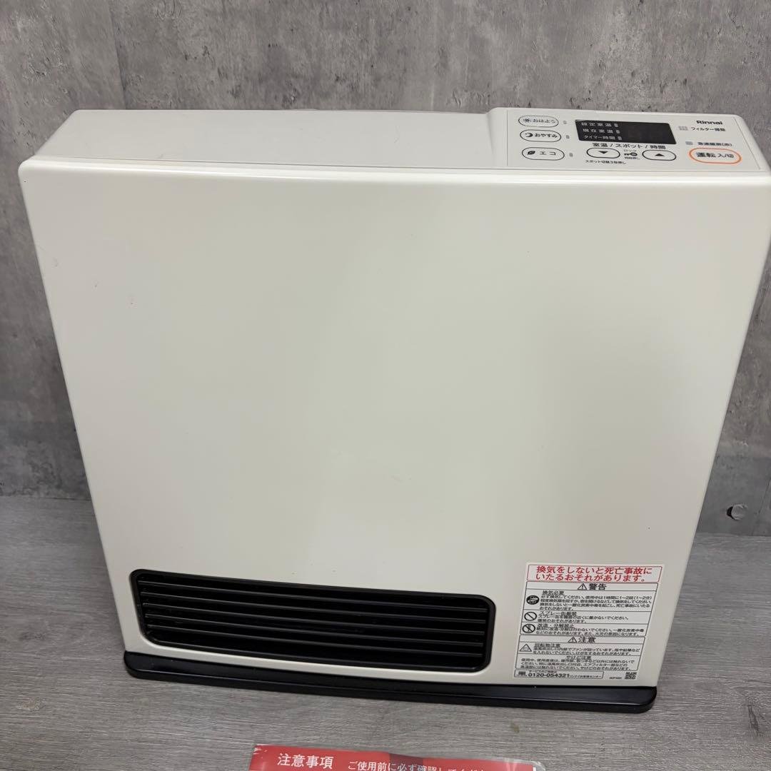 Rinnai ガスファンヒーターSRC-365E 都市ガス 2023年製 - メルカリ