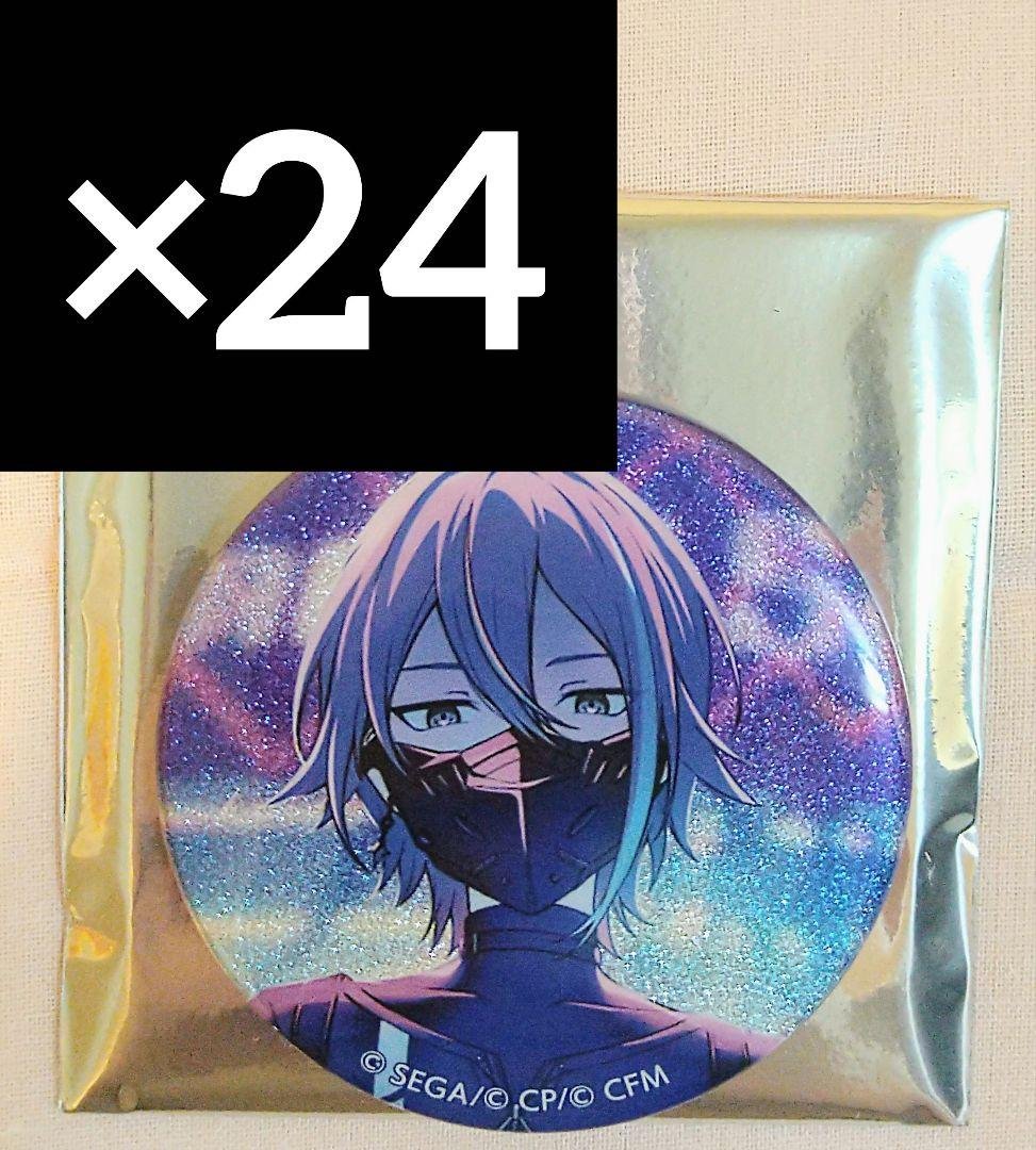 hiyo 即日発送】サイドファン対応 半袖ジャケット V7717【服のみ】快適