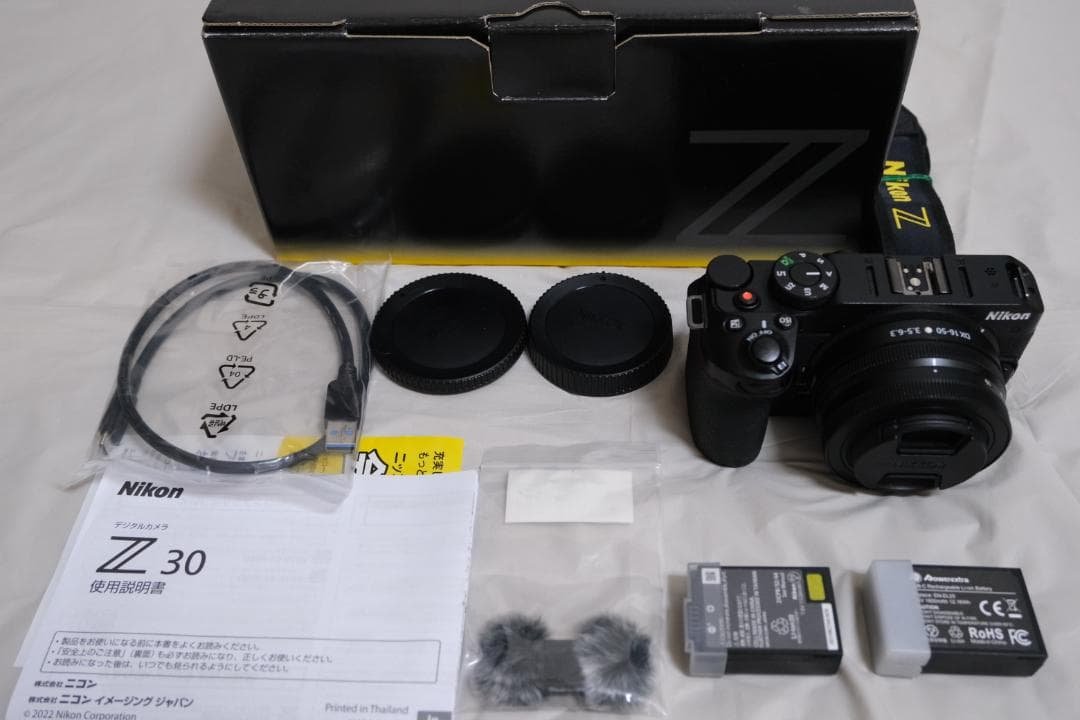 Nikon Z 30 ミラーレスカメラ 16-50 VR レンズキット オマケ有 Nikon Z 30 16-50 VR レンズキット ミラーレスカメラ Z 30 16-50 VR