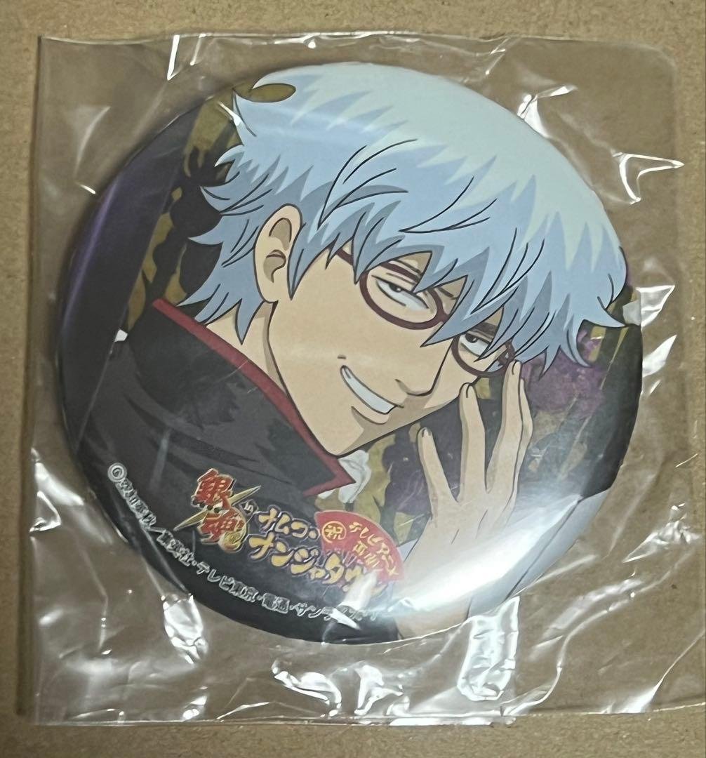 新品未開封　銀魂　缶バッジ　ナンジャタウン　銀時⑤ 2026年最新】銀魂 缶バッジ ナンジャタウンの人気アイテム - メルカリ