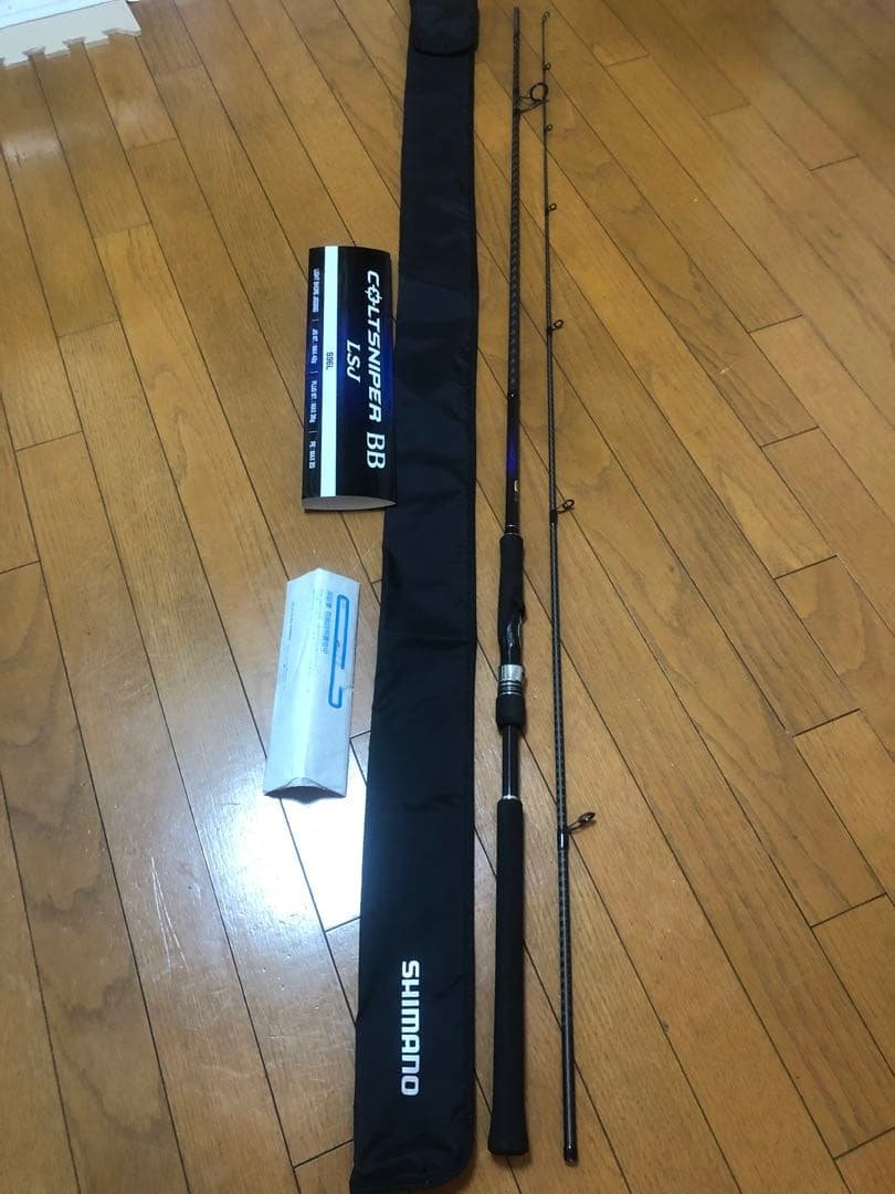 ロッド SHIMANO COLTSNIPER BB LSJ S96L 軽量】シマノ「コルトスナイパーBB LSJ」はライトショアジギングに