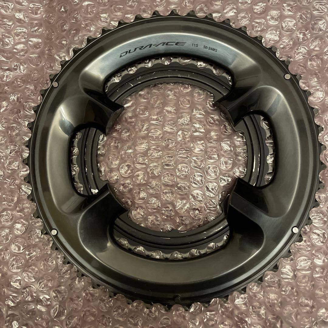 DURA-ACE チェーンリング 50-34 9100 シマノ SHIMANO デュラエース DURA-ACE FC-R9100 チェーンリング