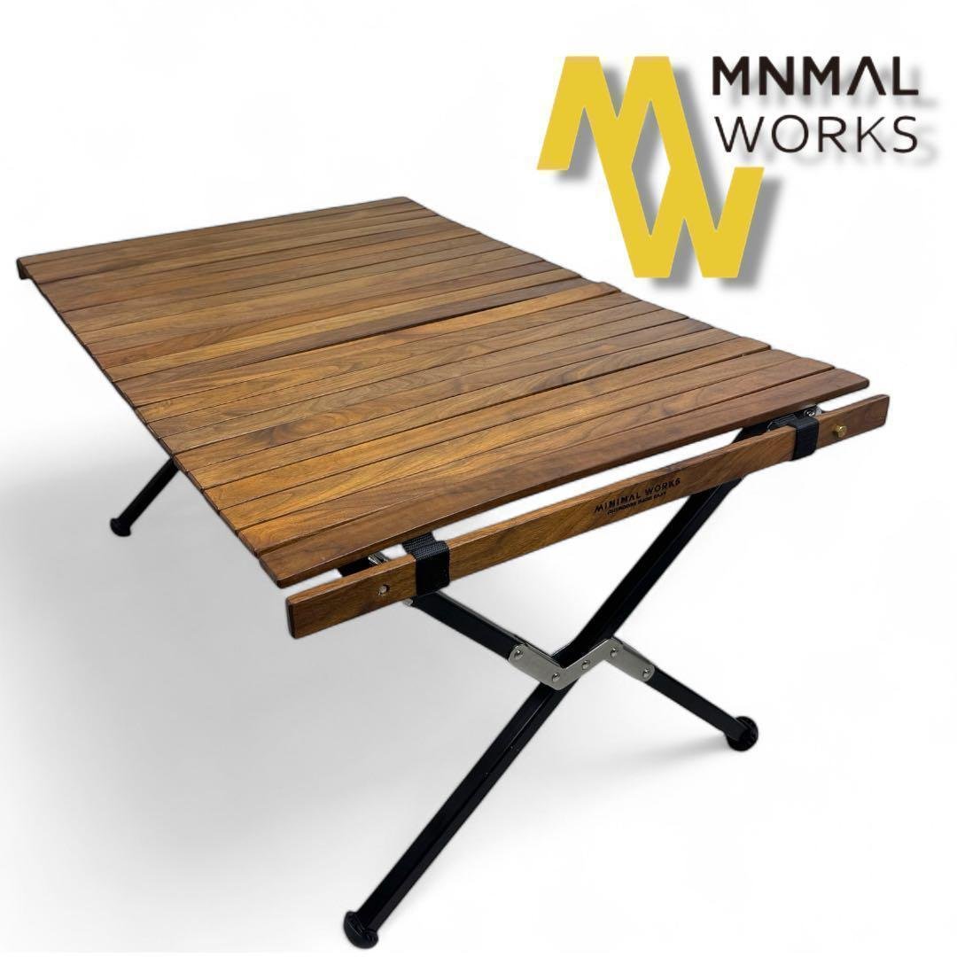 【最終価格】ミニマルワークス モカロールテーブルパンパスプレミアム MOCHA ROLL TABLE PAMPASモカロールテーブル パンパス – MINIMAL WORKS