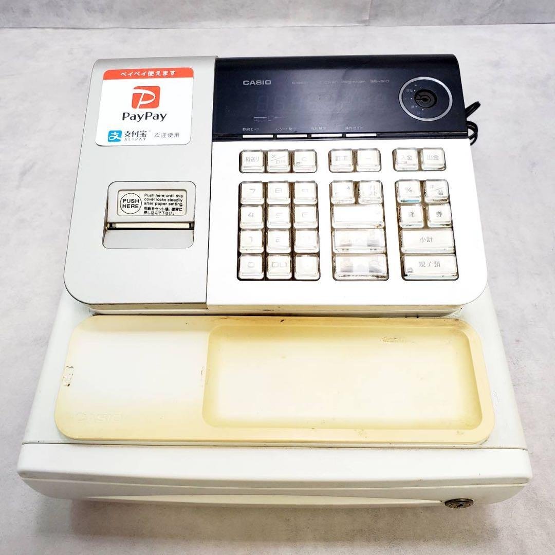 動作良好】CASIO カシオ 電子レジスター SE-S10 鍵付き - メルカリ