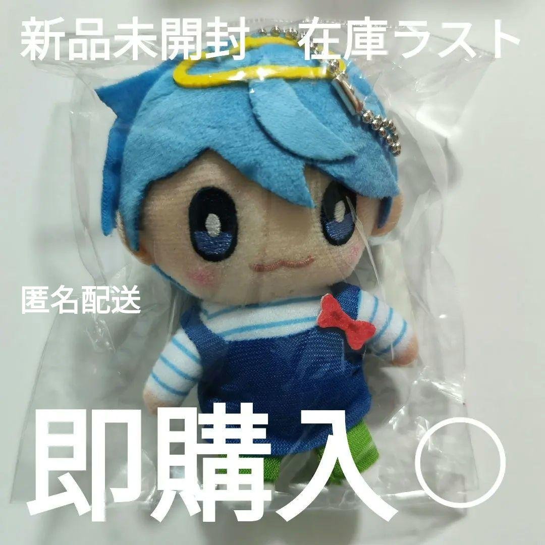 あかさかの箱　アニメイト限定　ぬいぐるみ 人気動画クリエイター「あかさかの箱」のアニメイトコラボグッズが発売