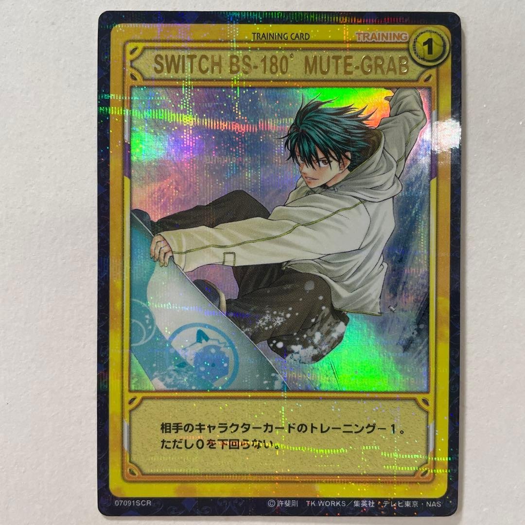 テニスの王子様 TCG SWITCH BS-180° MUTE-GRAB テニスの王子様 TCG SWITCH BS-180° MUTE-GRAB - メルカリ